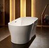 BelBagno BB405-1500-800 Отдельностоящая акриловая ванна в комплекте со сливом-переливом, 150x80, цвет: белый