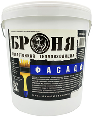 Броня Фасад 20л жидкая теплоизоляция