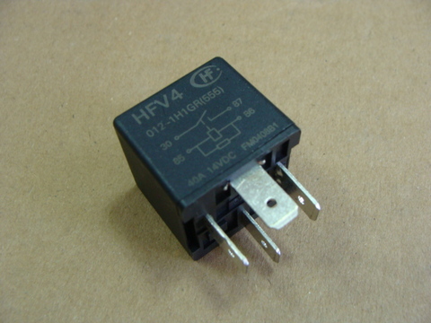реле  Geely MK 40A 14V  JQDJDQ-C