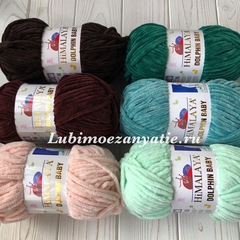 Himalaya dolphin baby 80353