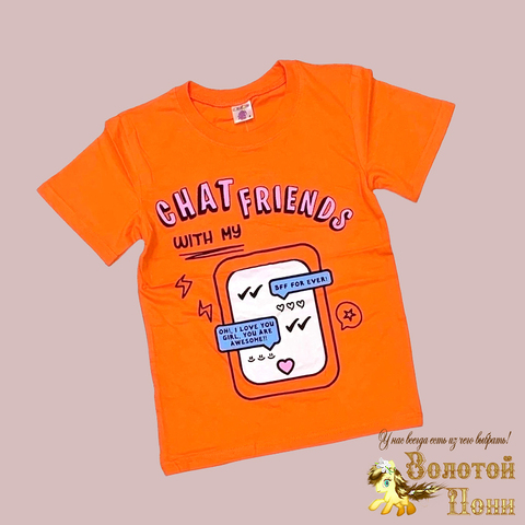 Футболка хлопок девочке (8-12) 230521-Ш2377