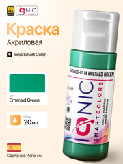 Краска Emerald Green - IONIC Smart Colors, 20 мл