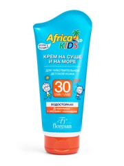 Floresan Солнцезащитная серия AFRICA KIDS Крем для чувствительной детской кожи SPF 30,150мл (Ф-410)