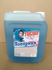 Тосол 