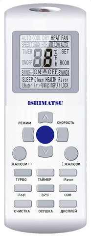 Сплит-система ISHIMATSU, OSAKA DC Inverter, AVK-24I in / AVK-24I out