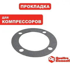 Прокладка QUATTRO ELEMENTI Storm/Aero/Cyclone основания клапана (770-209-022) - 770-278-020