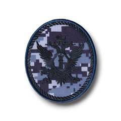 Нарукавный Знак Герб ФСИН Полевой / Синяя Цифра / Серый Пиксель С Чёрной Вышивкой