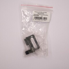 Запчасть №135B для HGSR. Направляющая предохранительного кронштейна