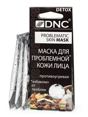 DNC Маска для проблемной кожи лица 3х15мл