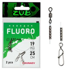 Поводки ZUB Fluorocarbon 0,520 (19кг/25см) (упак. 2 шт.)