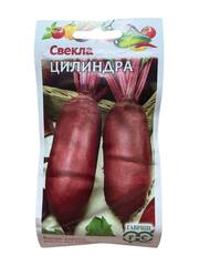 Свекла Цилиндра (Гавриш)