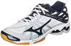 Волейбольные кроссовки Mizuno Wave Lightning Z мужские белые - 6