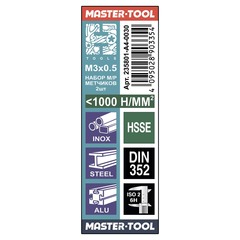 Метчик М 3,0х0,5 (Комплект 2шт) DIN352 HSSEV3 6h 40мм a=2,7 H-Tools 235801-A4-0030