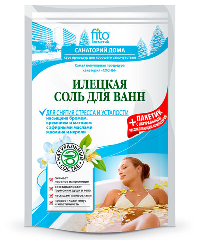 ФИТО 
