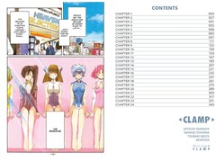Chobits 20th Anniversary Edition Vol. 1