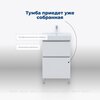 Aquanet 345374 Тумба с раковиной Вега 50 (Ирис) напольная 2 ящ. цв. белый глянец (345374)