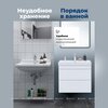 Aquanet 346048 Тумба Слим 70 2 ящ. цв.белый сатин (346048)