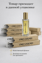 L'Imperatrice Oro Odore
