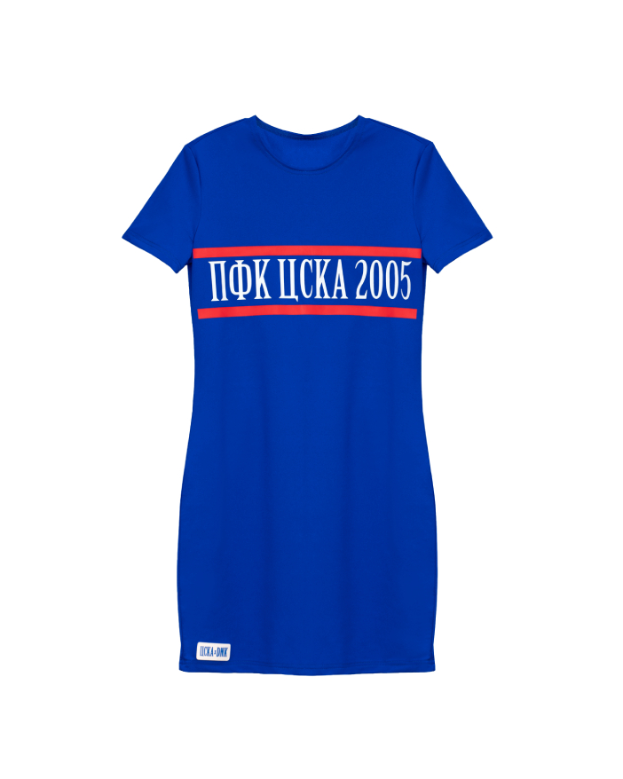 Платье ДНК ЦСКА 2005