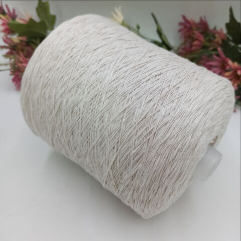 Ulmo 100% хлопок, 480м/100гр UO-1124 Античный белый
