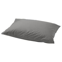 Наволочка IKEA ULLVIDE (УЛЛЬВИДЕ), Серый, 50х80 см