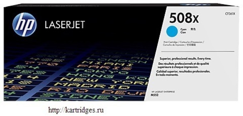 Картридж Hewlett-Packard (HP) CF361X №508X