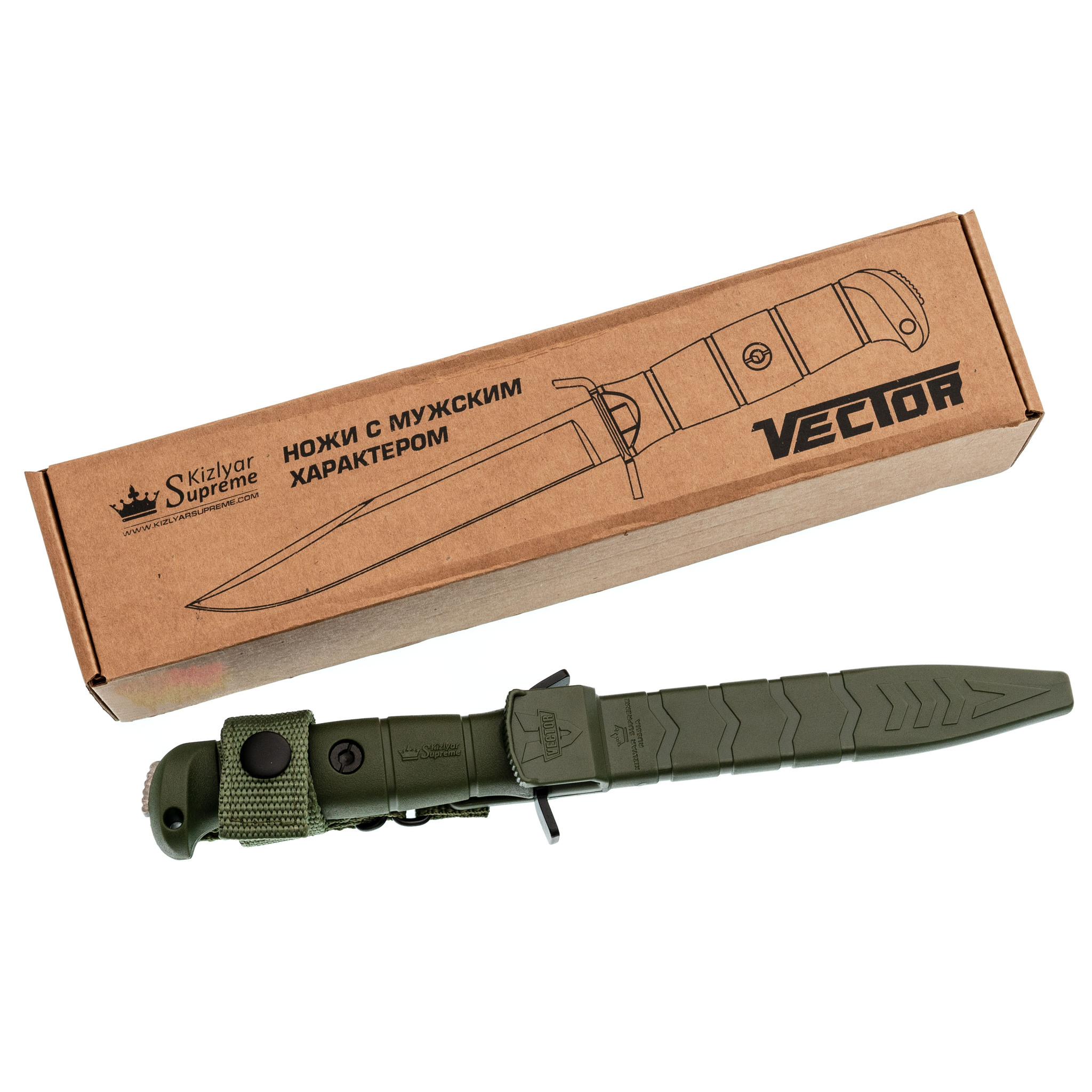 Тактический нож Kizlyar Supreme Vector Olive, сталь 420HC TW, рукоять кратон, хаки