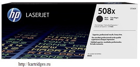 Картридж Hewlett-Packard (HP) CF360X №508X