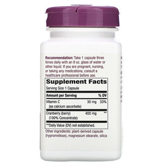 Nature's Way, Cranberry, 400 mg, 120 Vegan Capsules