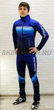 Элитный лыжный костюм Noname Elite Digi Clubline Dark Blue UX