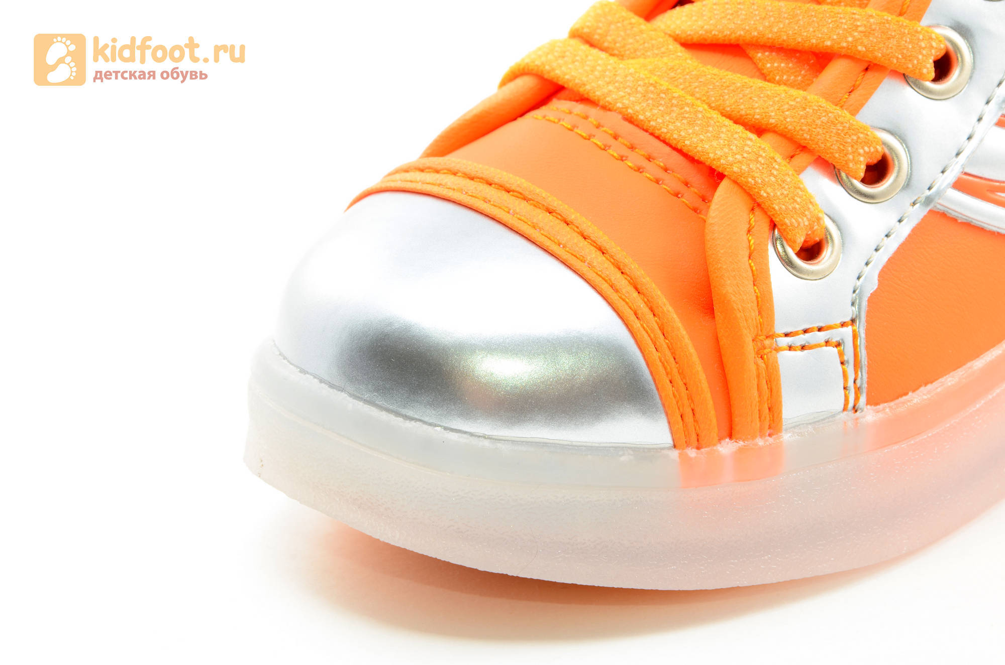 Светящиеся кроссовки с крыльями с USB зарядкой Бебексия (BEIBEIXIA), цвет оранжевый серебряный, светится вся подошва