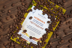 Yodometics Тканевая маска для лица Пептидная 1 шт (25 мл)
