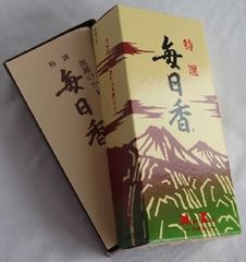 MAINICHIKO Kyara Delux