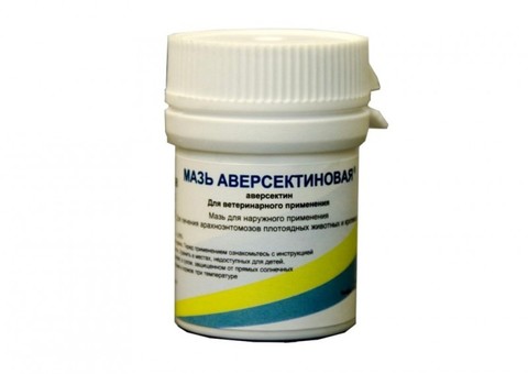 Мазь аверсектиновая 30 г
