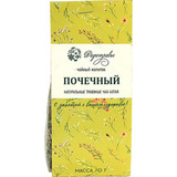 Чайный напиток иван-чай Почечный - 2