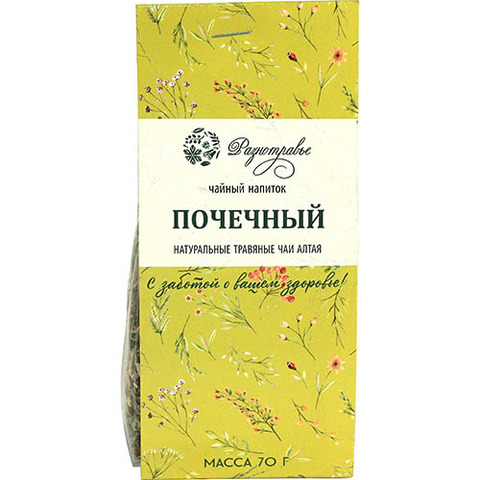 Чайный напиток иван-чай Почечный - 3