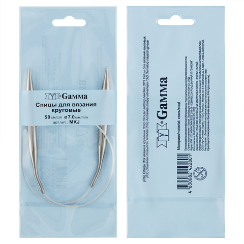 Спицы круговые Gamma MKJ 50см, №7
