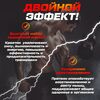 Кадр 2
