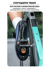 Контактные велопедали Rockbros 37210009001 - 2