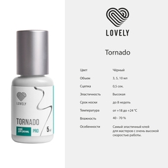 Клей черный Lovely 