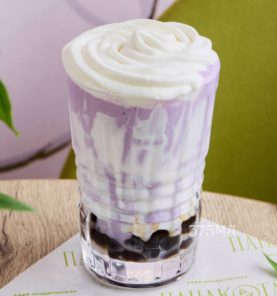 TARO