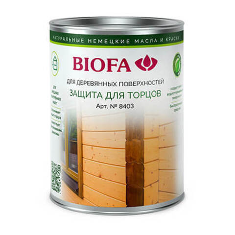 Средство для защиты торцов древесины Biofa 8403 / Биофа