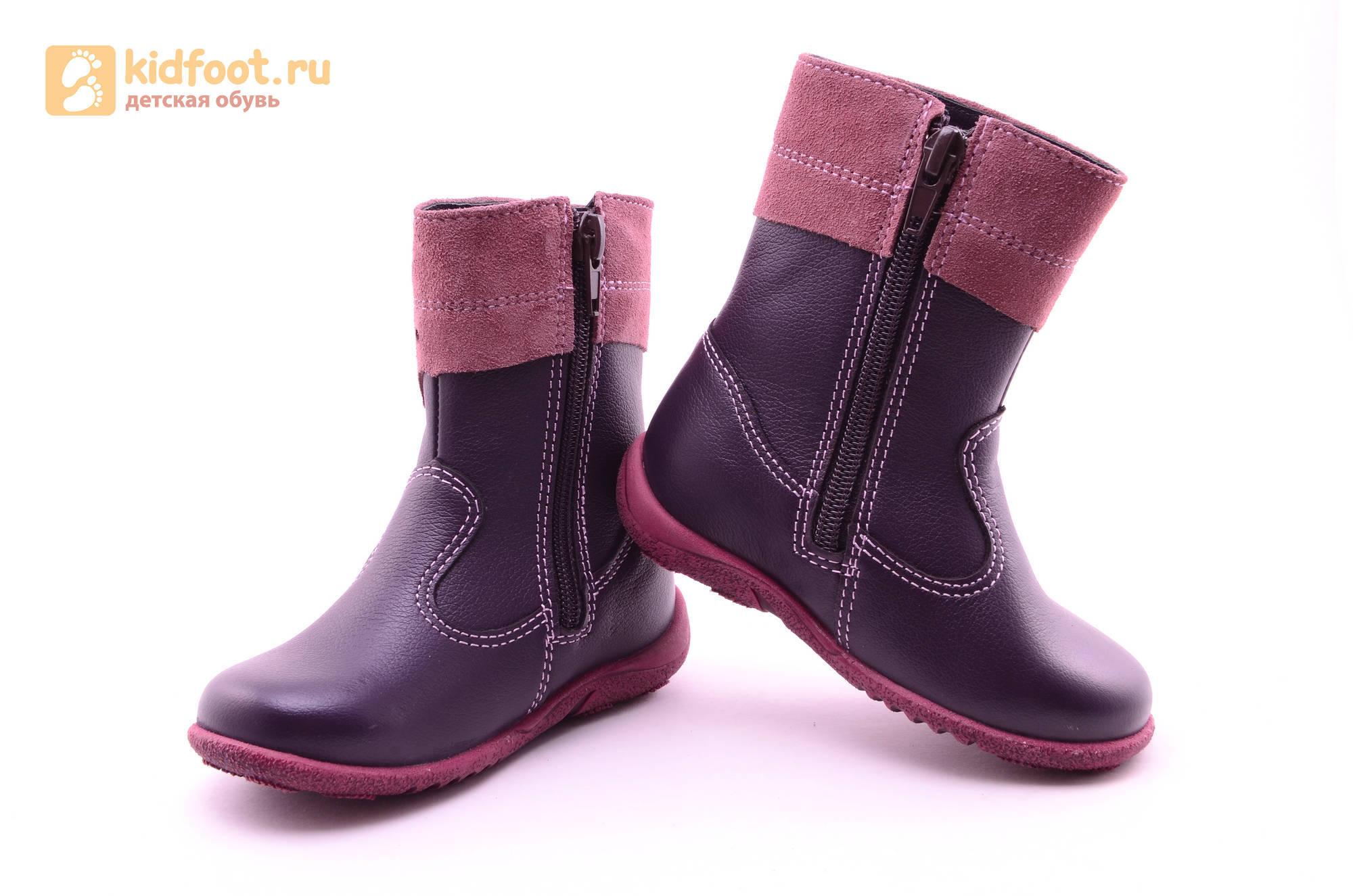 Сапоги для девочек из натуральной кожи на байковой подкладке Лель (LEL), цвет черника
