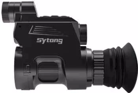 Цифровая насадка Sytong HT-66 12mm 850nm