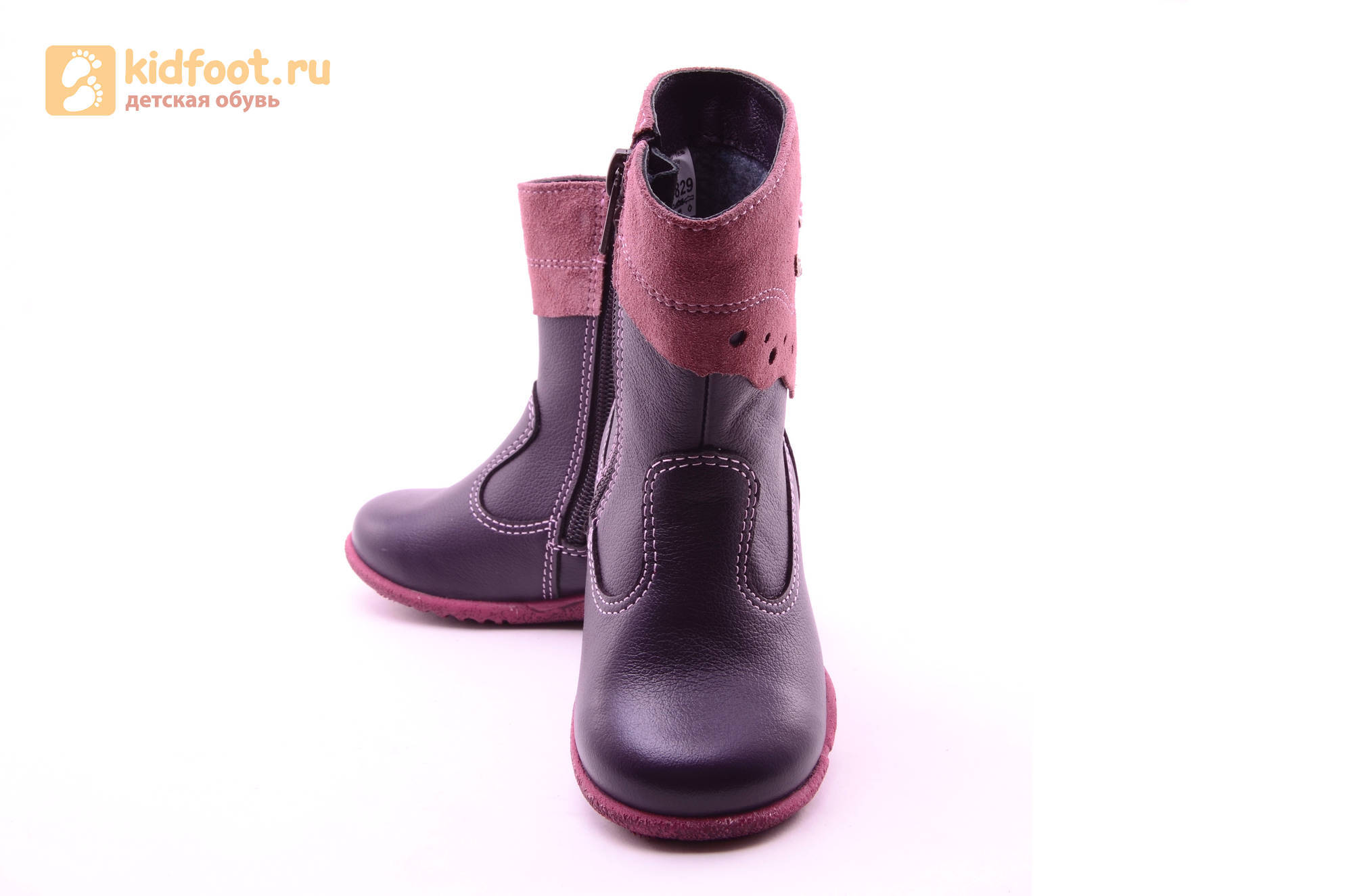 Сапоги для девочек из натуральной кожи на байковой подкладке Лель (LEL), цвет черника