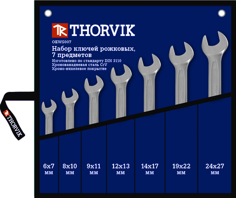 Thorvik OEWS007 Набор ключей гаечных рожковых в сумке, 6-27 мм, 7 предметов 52009