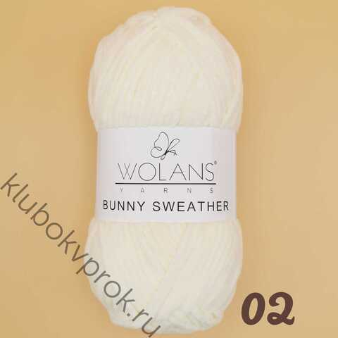 WOLANS BUNNY SWEATHER 300-02, Молочный