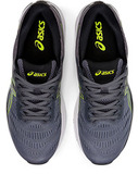 Кроссовки беговые Asics GT-Xpress 2 Metropolis/Safety Yellow мужские Распродажа