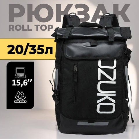 Картинка рюкзак городской Ozuko 8020 Black - 1