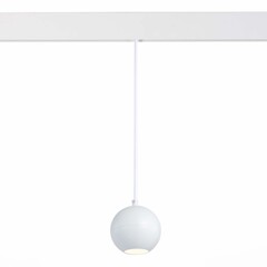 ST354.543.12 Магнитный трековый светильник подвесной белый LED 1*12W 4000K 750Lm Ra>80 36° IP20 D100xH92 48V